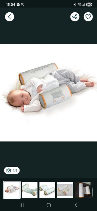 Set bebe  saltea infasat+ CADOU huse saltea + suport antirasturnare bebe  + marsupiu Wunderkid