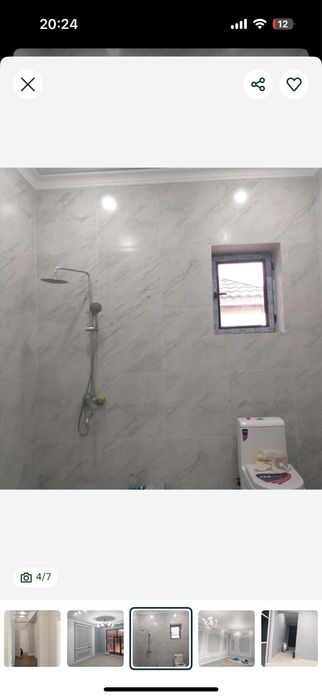 Ремонт под ключь!