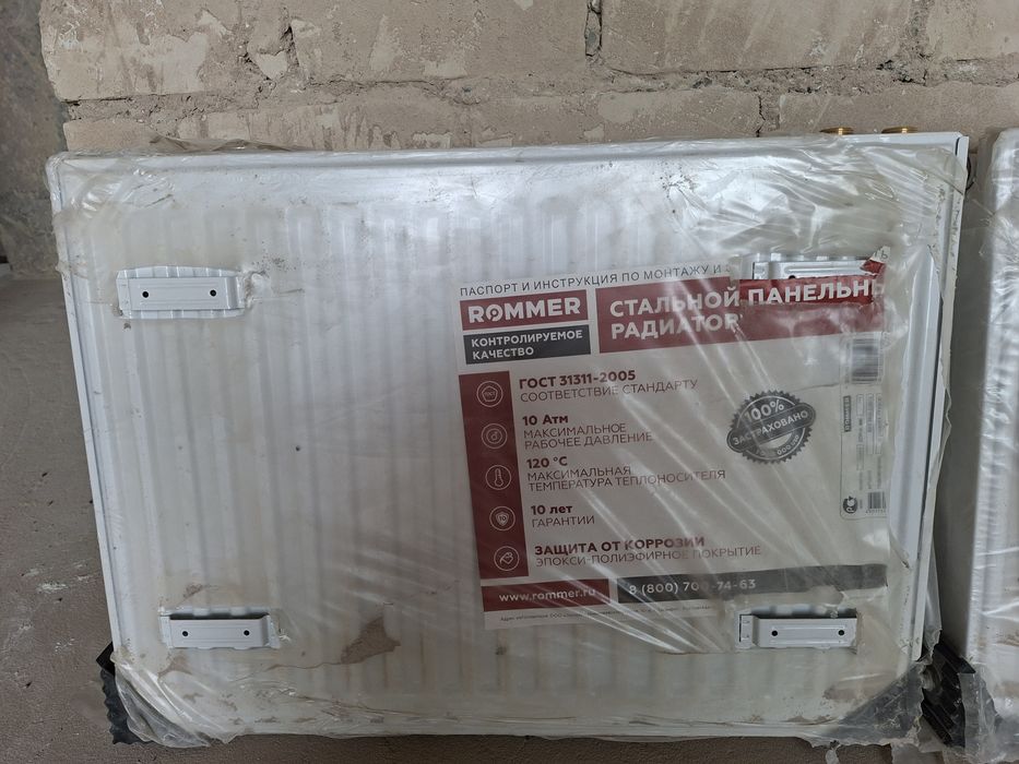 Продам стальные батареи Rommer