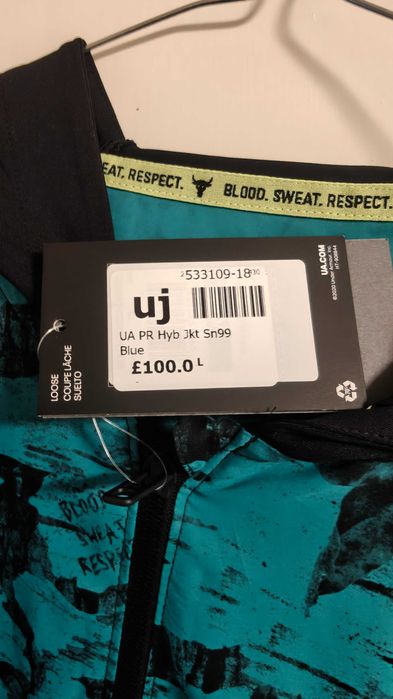 Under Armour Project Rock, мъжко яке, L, оригинал от Англия