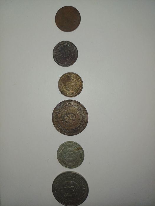 Продавам монети от 1974 година