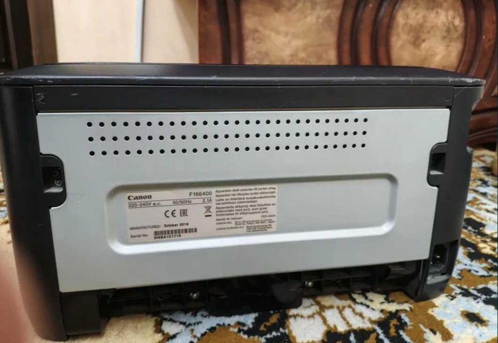 Printer Canon lbp6030