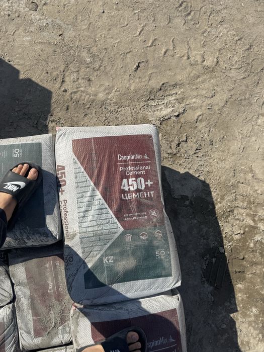 цемент марки 450-500