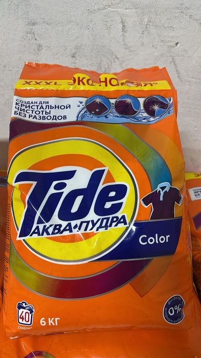 Ариел тайт персил миф