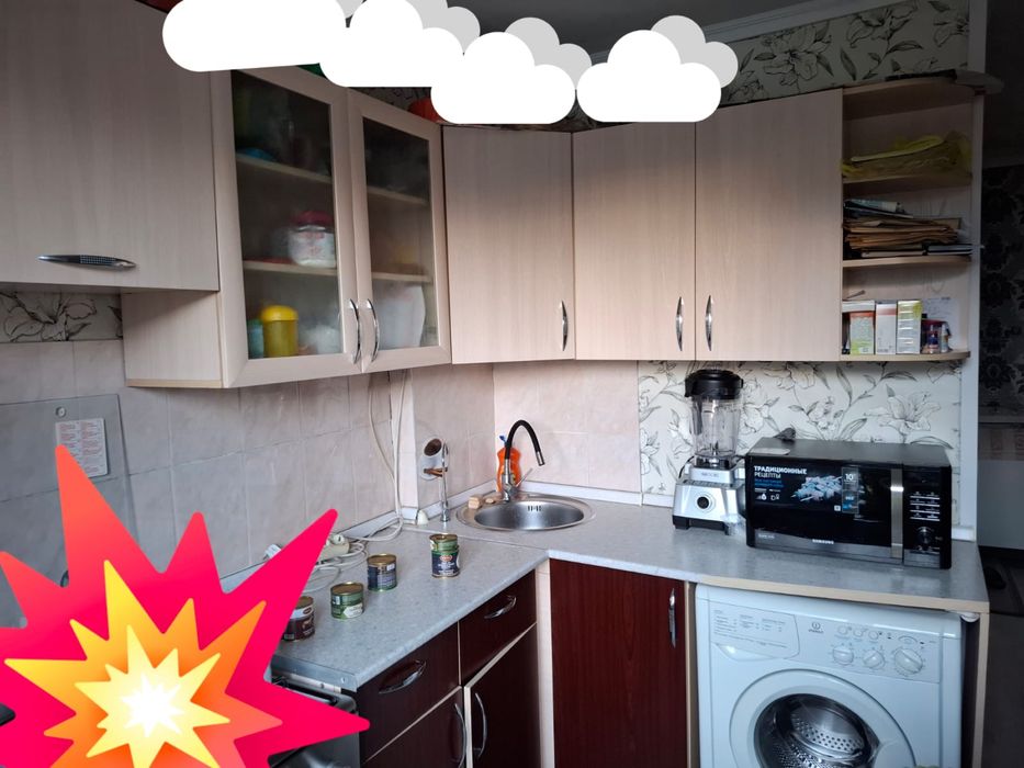 Кухонный гарнитур