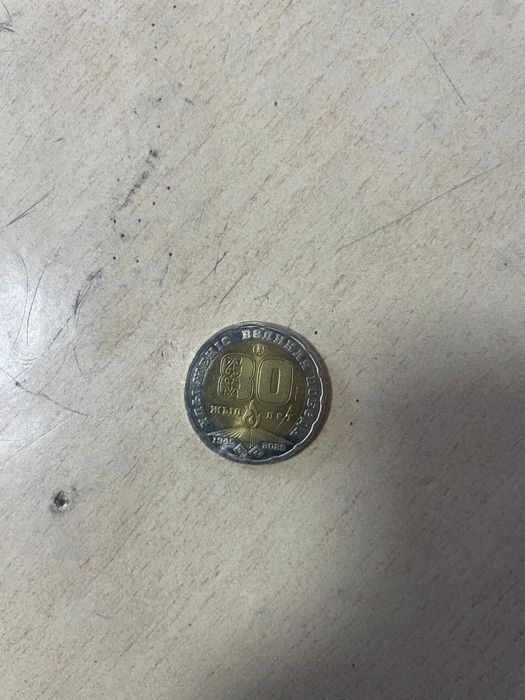 посвящена 80-летию Великой Победы.