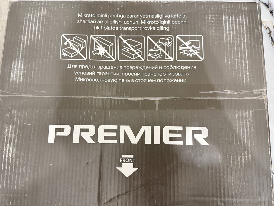 Микроволновая печь Premier PRM-20MW/RJ4-B