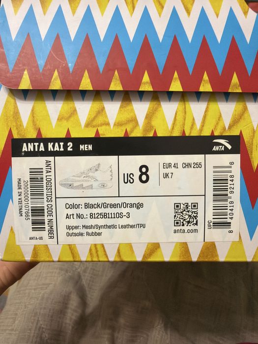 Anta kai 2 solar return