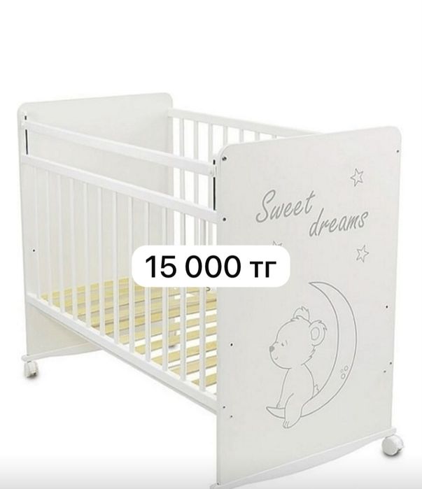 Продам кровать детская без матраса