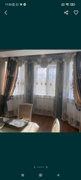 Срочно! Шторы! Цены уточняйте!