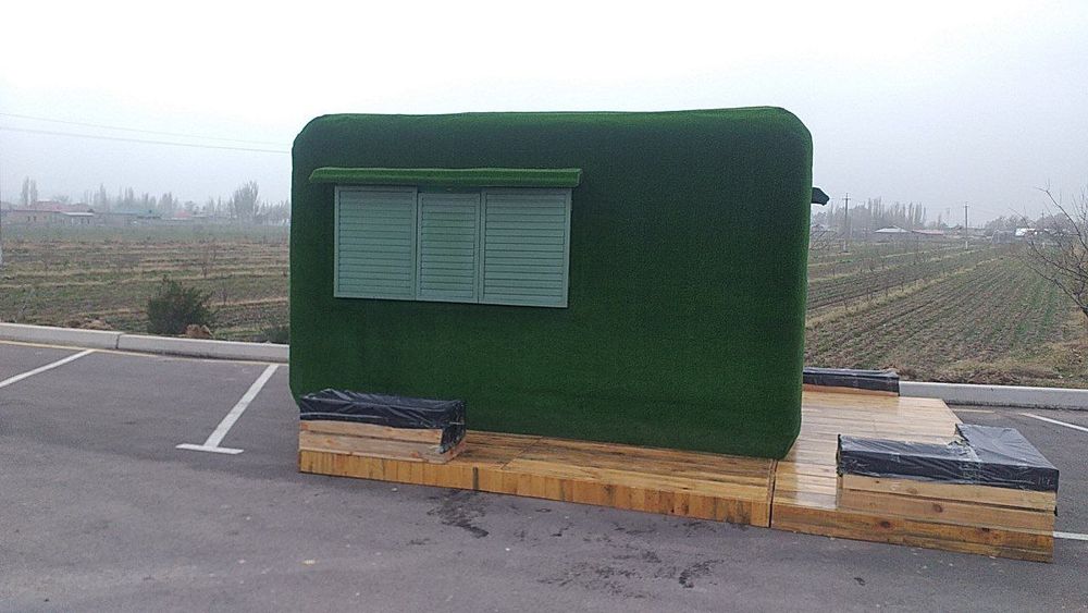 Пост охраны и наблюдения