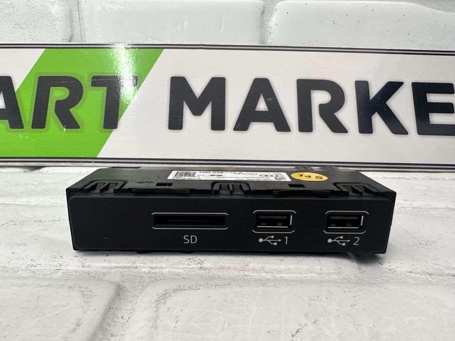 Конектор AUDI A8 D5 USB / SD 4N0035726A