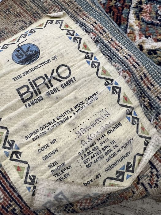 Дорожка ковровая