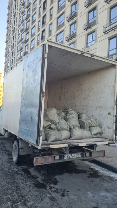 Газель вывоз мусора и хлама Званите