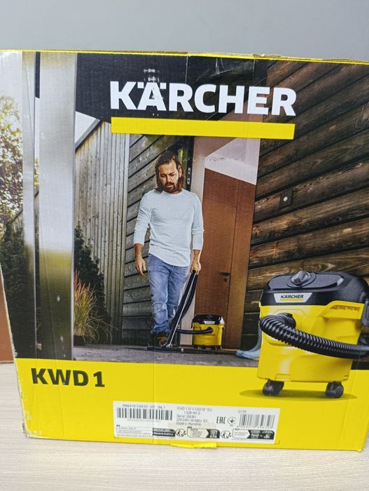 Продам пылесос karcher