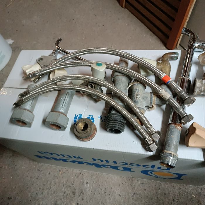 Смесители за баня и кухня