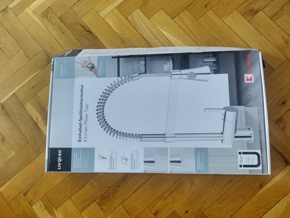Продавам смесител за мивка