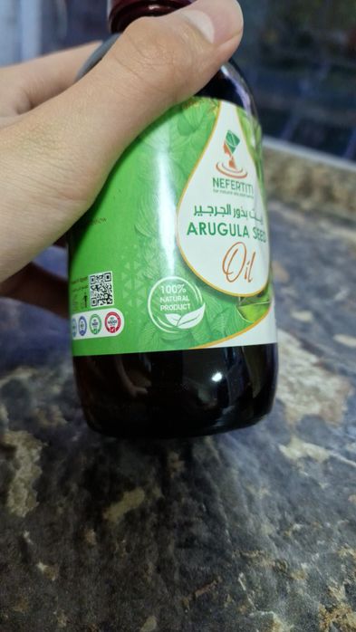 Nefertiti масло семян руколы