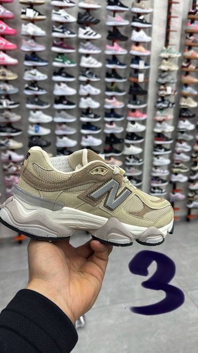 Adidași dama New balance
