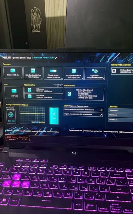 Продаю Ноутбук Tuf gaming