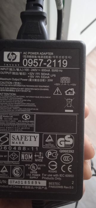 Кабель провод медный