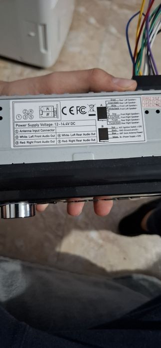 Радио за кола 4+100w