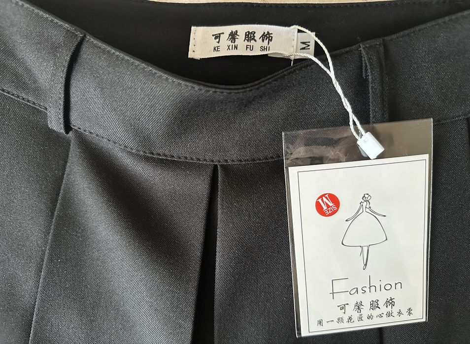 Юбка абсолютно новая