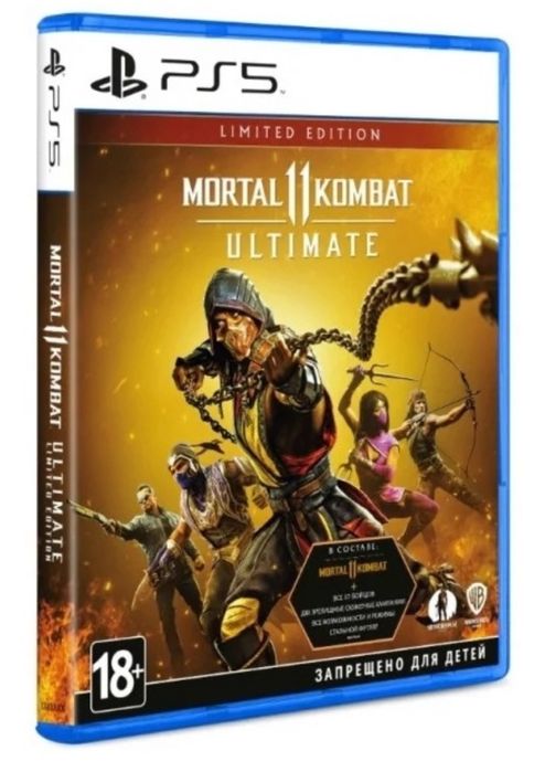 Сдам в аренду   PS 5