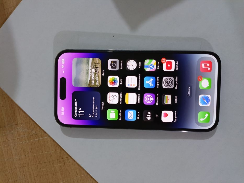 Apple IPHONE 14 pro 128Gb