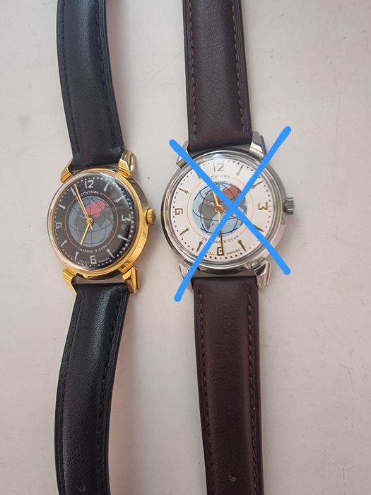 Часы Кировские Спутник