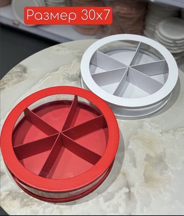 Продам коробки для клубники