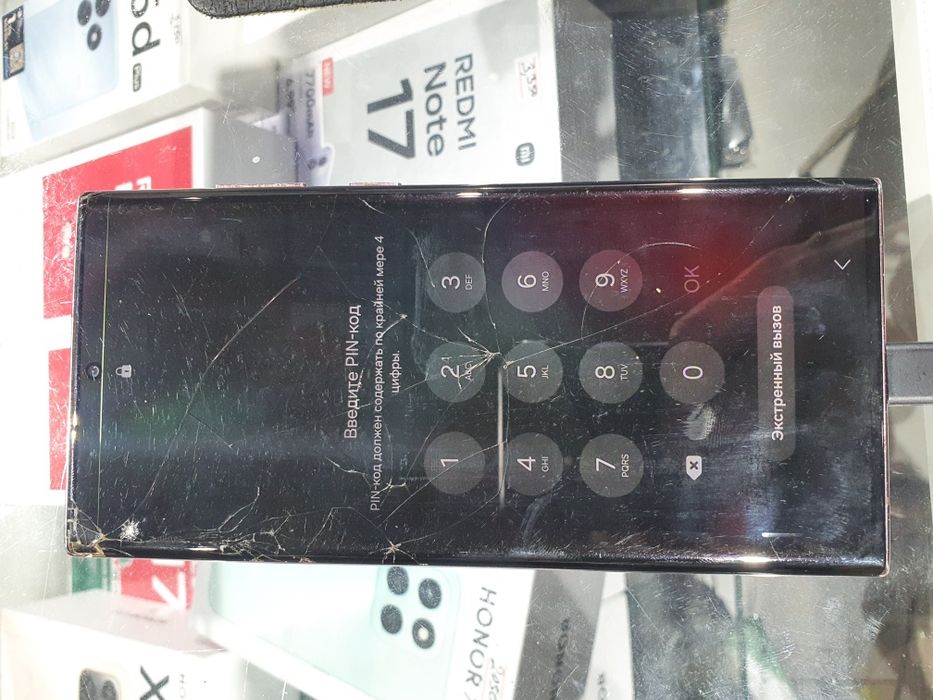 Samsung s 22 ultra