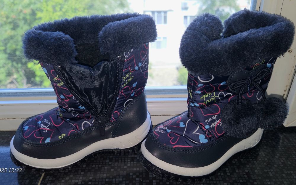 Ghete fetițe, îmblănite, mărimea 23