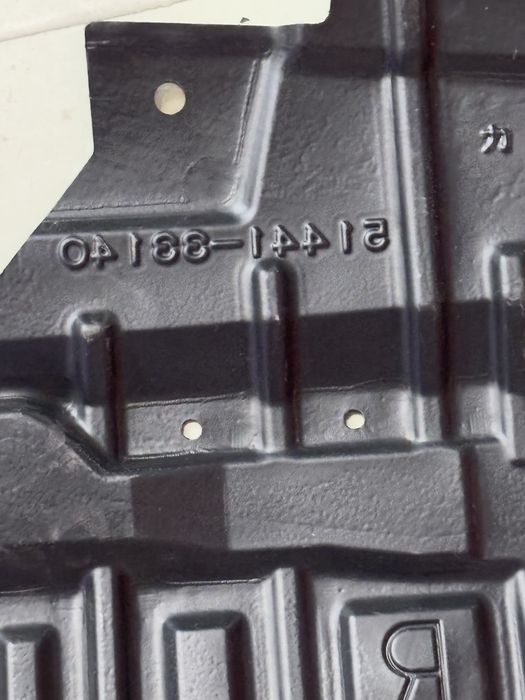 Защита двигателя  камри 50 оригинал