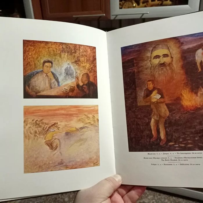 Продам книги искуство