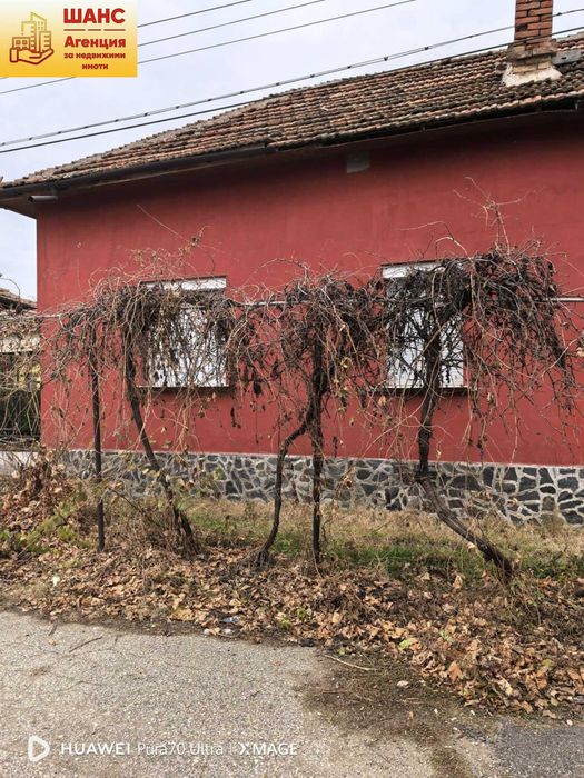 КЪЩА - с. Гиген обл. Плевен