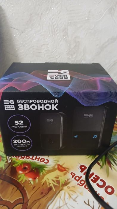 Продам дверного звонка