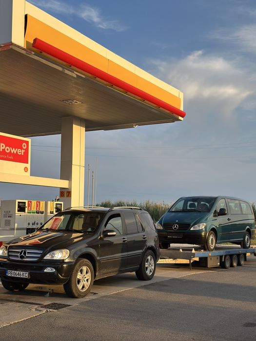 Пътна Помощ Карлово