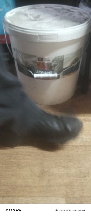 Продам водоэмульсия