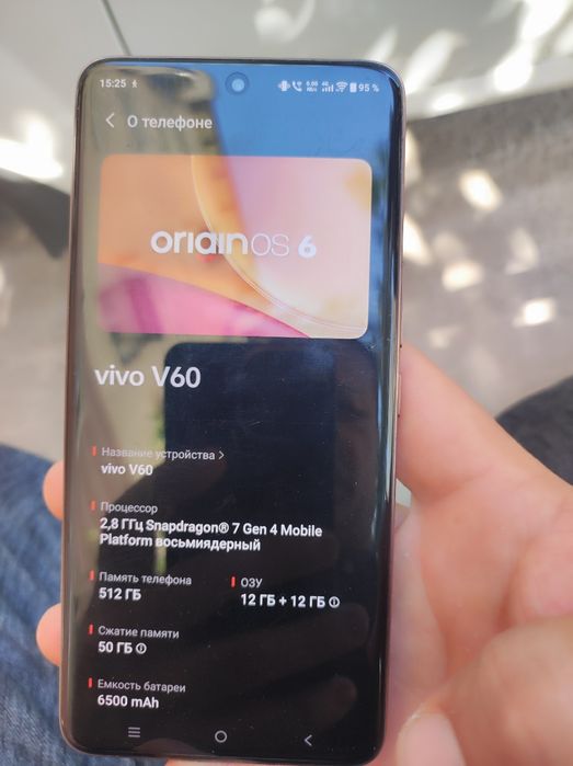 Телефон сотилади Vivo V60 zeiss холати зўр кўп ишлатмаган