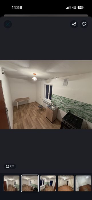 Сдам времянку Байсерке