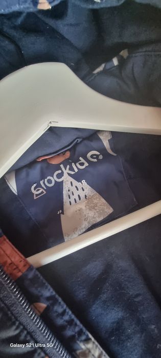 Конбенизон зимнии