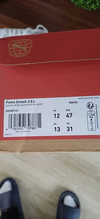 Puma Smash 3.0 L 47 номер