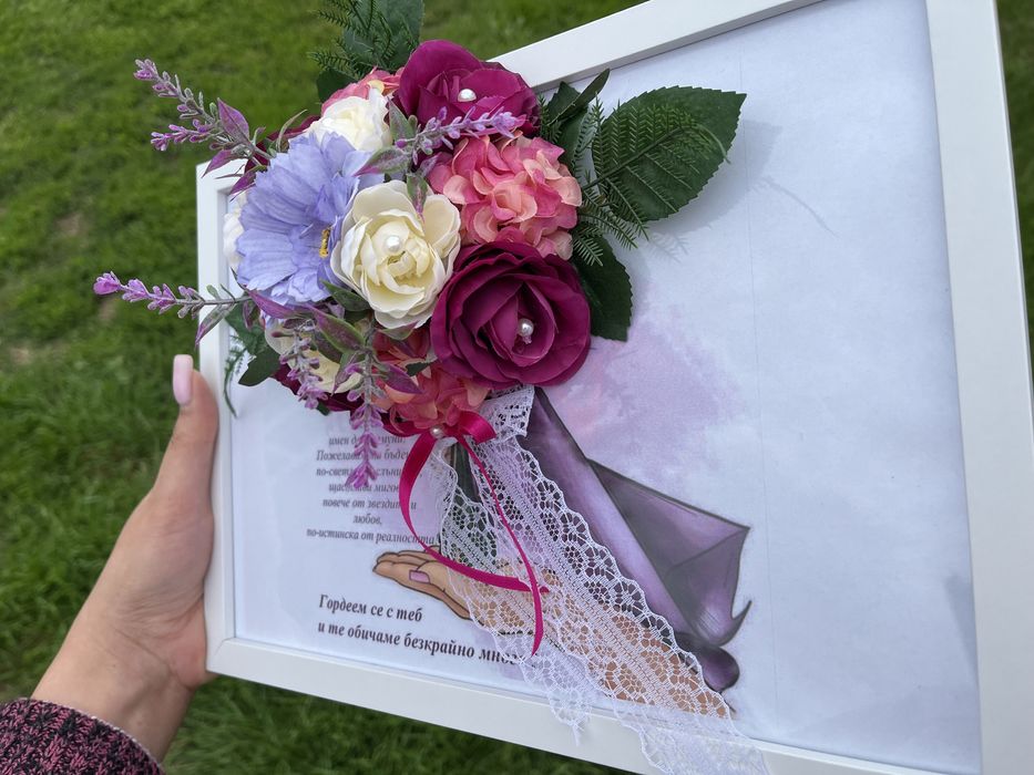 3D рамка с цветя