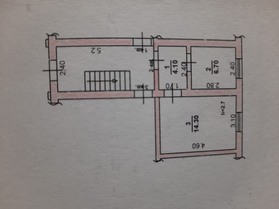 Бір бөлмелі үй сатылады.