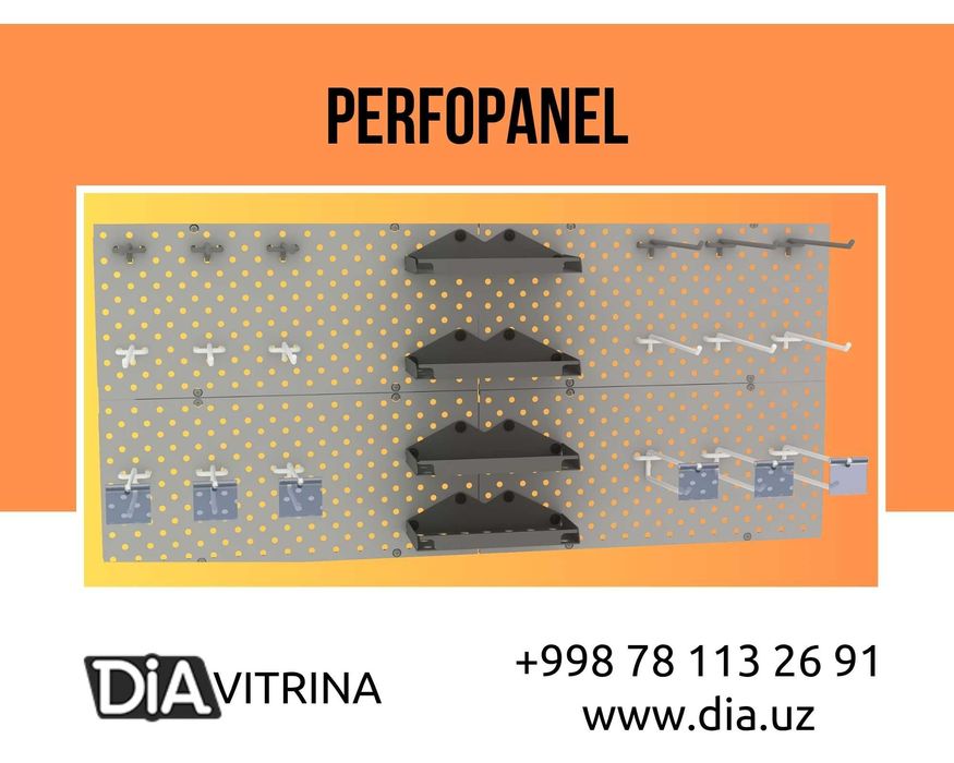 Teshilgan panel, перфопанель, do'konda ilgaklar uchun teshilgan panel