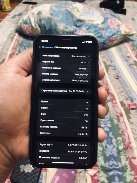 Обмен 12 или 13 с доплата