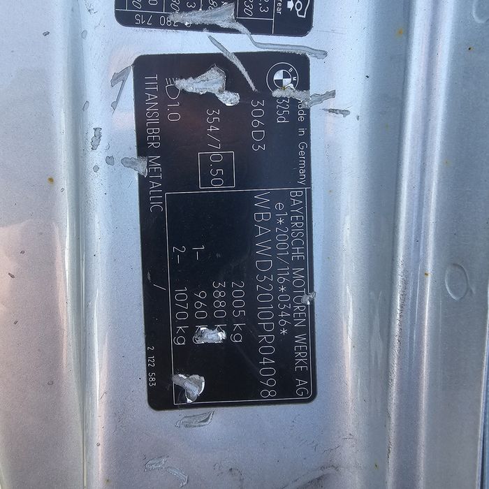 Калник Калници BMW E92 E93