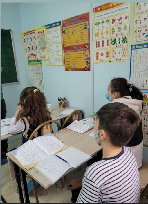 Репетитор / педагог