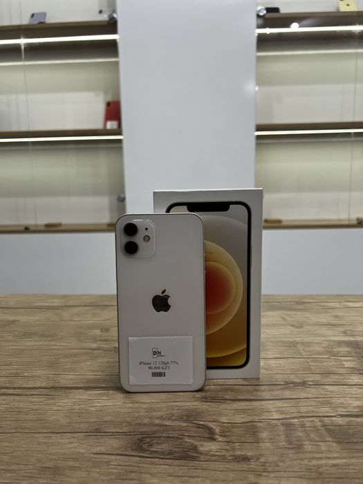 Iphone 12 (128gb)